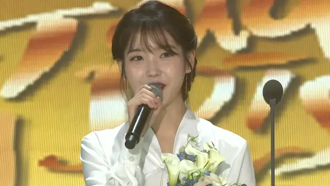 [Bintang] Cerita Kemenangan IU di Golden Disc Awards 2018