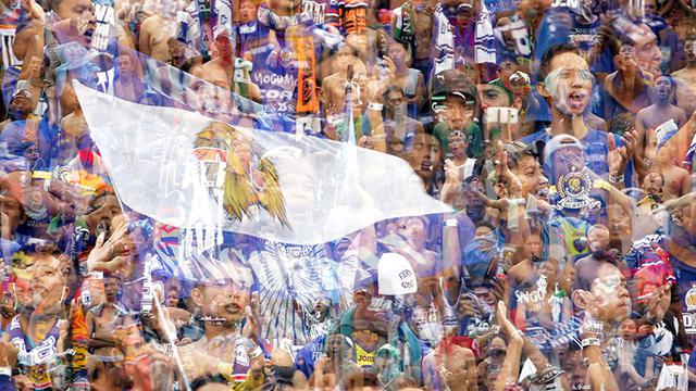 Aremania Arema Cronus