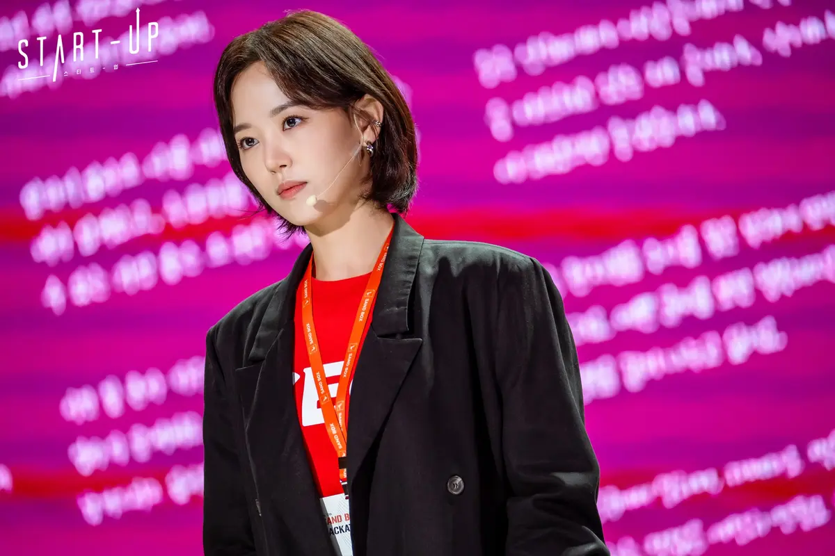 Kang Han Na/dok. Soompi