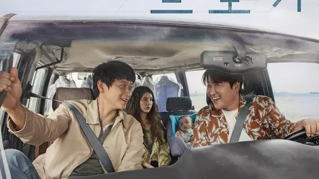 Broker - Film Korea Terbaik