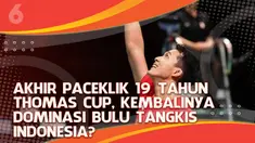 THUMBNAIL HEADLINE