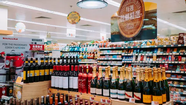 Supermarket