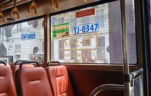 Sensasi Menjajal Bus Wisata Gratis Jakarta