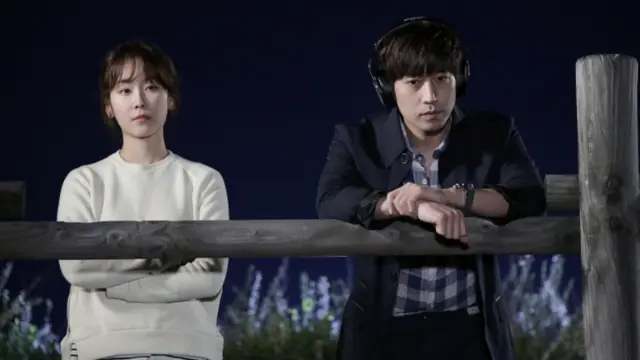 [Bintang] Oh Hae Young Again