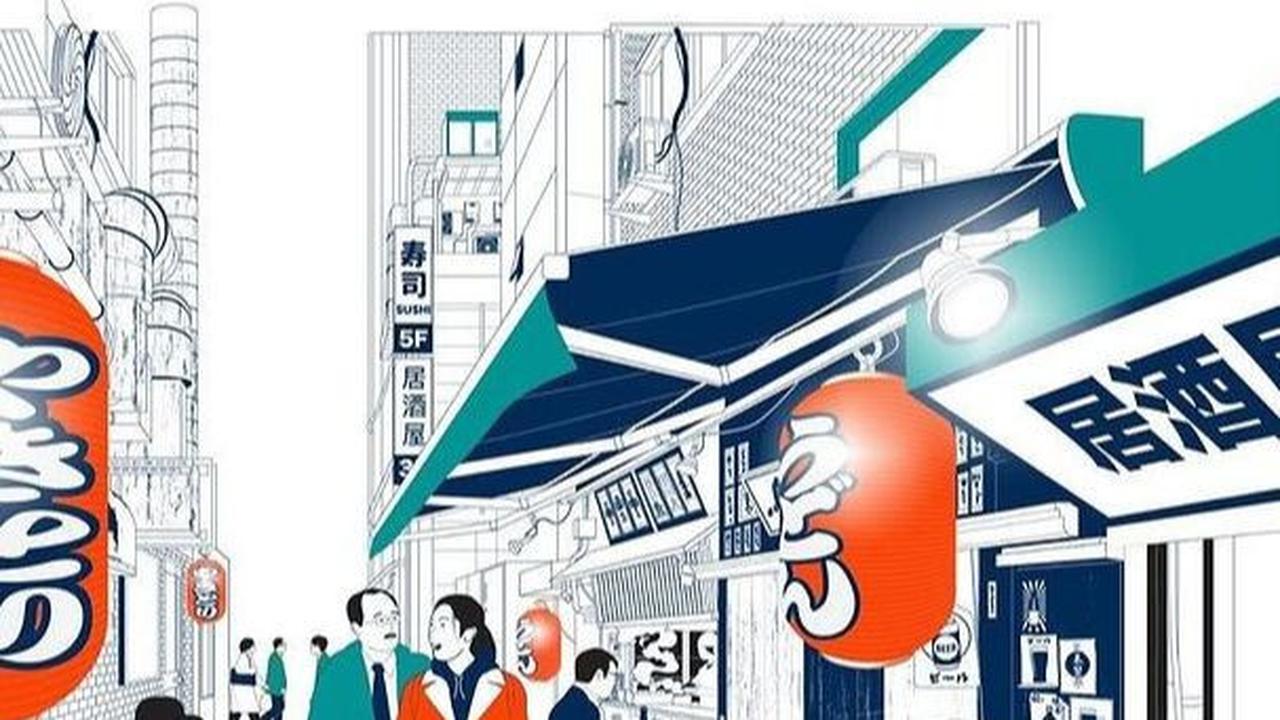 Little Tokyo - Japanese Culinary Festival<br>