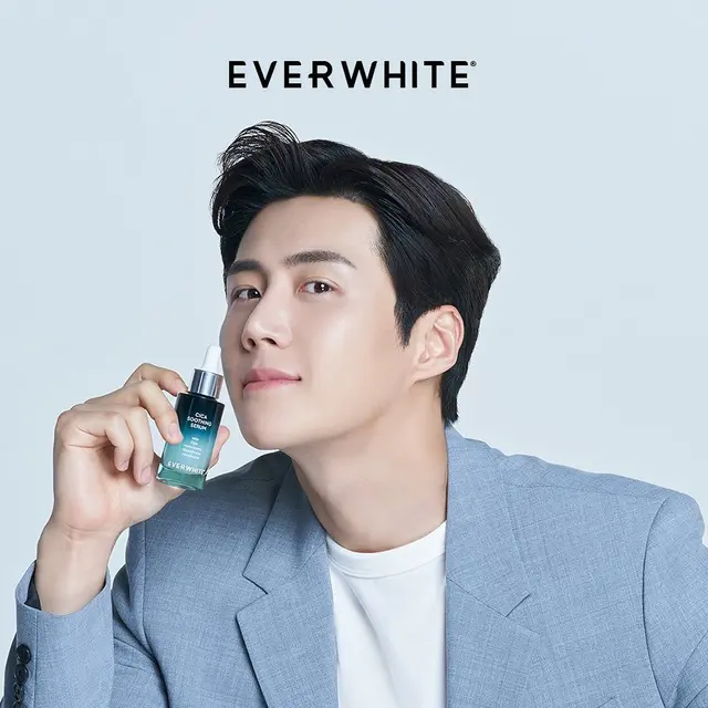 Kim Seon Ho Didaulat sebagai Brand Ambassador Skincare Lokal