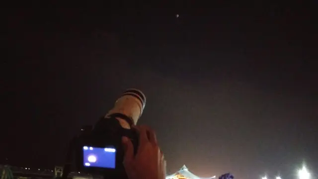 Gerhana bulan