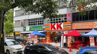 KK Super Mart buat Muslim di Malaysia marah setelah menjual kaus kaki berlafaz Allah. (Dok: Instagram @kksupermart https://www.instagram.com/p/CpupDinJzKo/?igsh=MXZjbWE3ZmQ4cmlhNQ==)