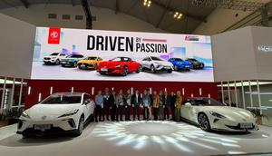 MG Motor Indonesia suguhkan dua mobil listrik spesial di GIIAS 2025. (Liputan6.com/Septian Pamungkas)