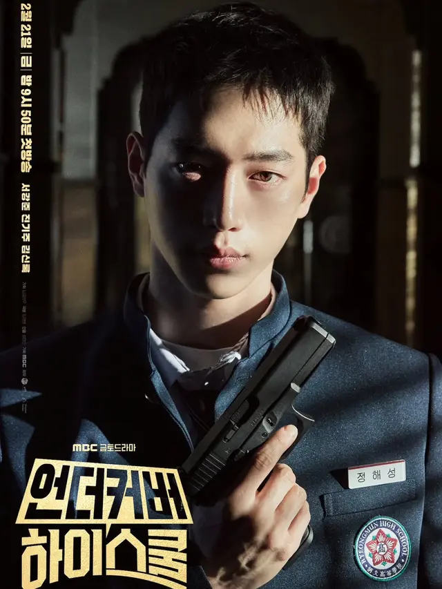 Poster Drakor Undercover High School (credit:instagram.com/mbcdrama_now)