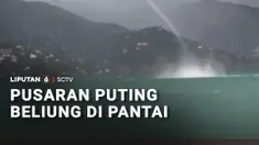 Cuaca ekstrem yang memicu pusaran angin puting beliung, juga muncul di lepas pantai Santa Margherita Ligure, Italia. Informasinya, membuka Kilas Mancanegara.