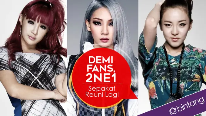 [Bintang] Infografis 2NE1