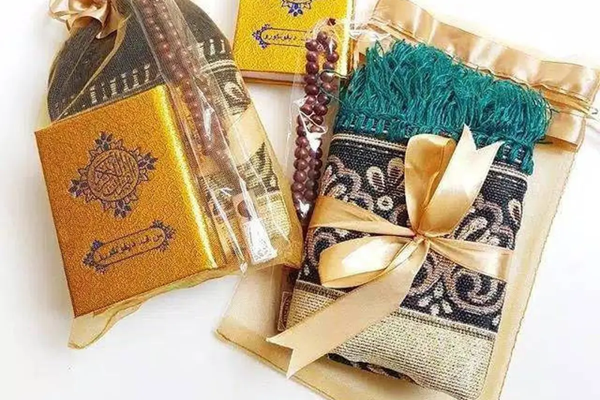 ilustrasi parsel perlengkapan ibadah untuk lebaran/shopee