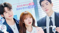 Parade 8 Drakor Baru Agustus 2026: Jung Hae In hingga Song Kang Comeback ke Layar Kaca