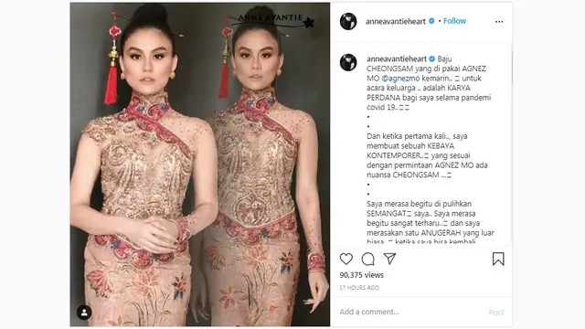 Agnez Mo