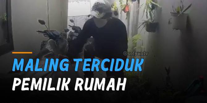 VIDEO: Hendak Mencuri, Pria Terekam CCTV dan Terciduk Pemilik Rumah