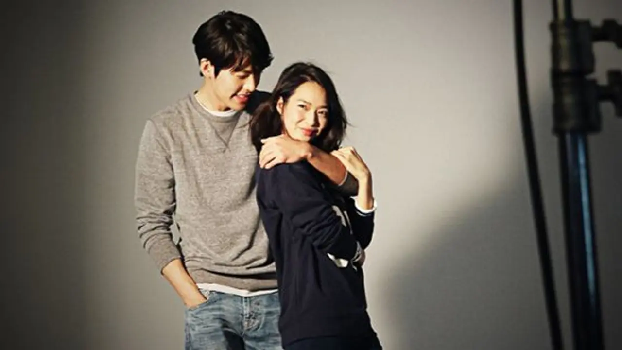 [Bintang] Kim Woo Bin dan Shin Min Ah