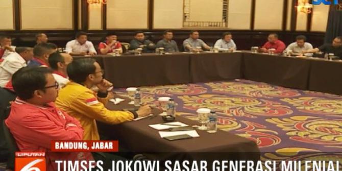 Strategi Timses Jokowi Gaet 60 Persen Suara di Jawa Barat