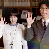 Extraordinary Attorney Woo. (Foto: Netflix)