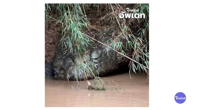 Viral Penampakan Batu Mirip Ular Raksasa di Thailand, Dijuluki "Naga Tidur"