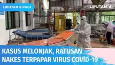 Bertambahnya pasien Covid-19 di RS Hasan Sadikin Bandung berdampak terhadap terpaparnya 152 tenaga kesehatan. Dari 77 dokter yang terpapar, 13 di antaranya positif varian omicron.