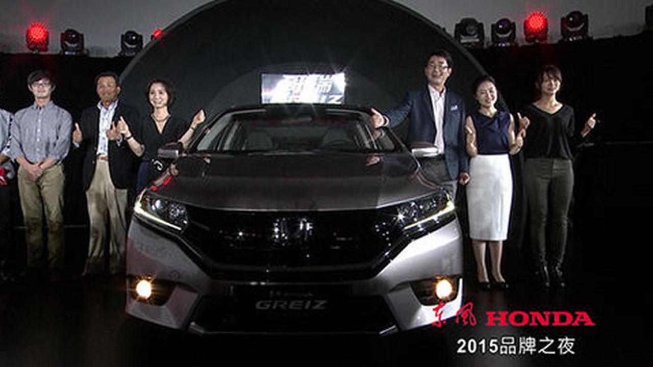 Honda Greiz dirilis, wujudnya Honda City banget!
