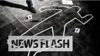 Kepolisian Sektor Leuwiliang, Kabupaten Bogor, Jawa Barat ikut memburu Agus Kusmayadi, yang diduga menjadi pelaku mutilasi wanita hamil di Kampung Talagasari, Cikupa, Kabupaten Tangerang, Banten.