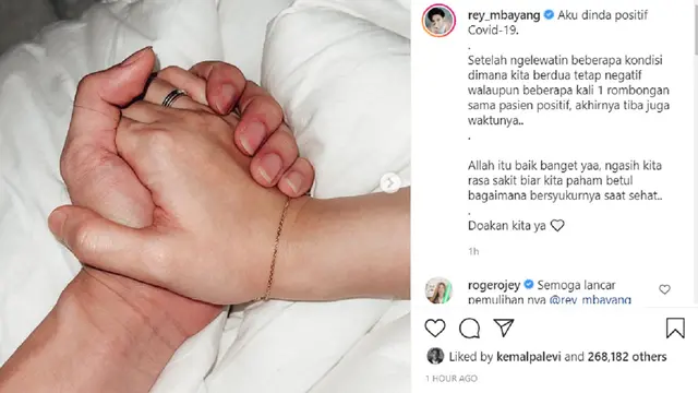 Rey Mbayang