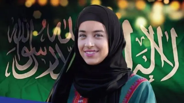 Joud Fahmy