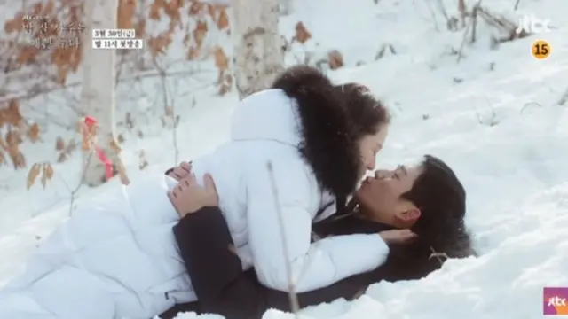 [Bintang] Pretty Noona Who Buys Me Food