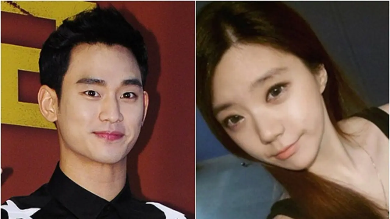 Kim Soo Hyun