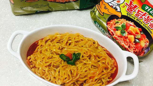 [Bintang] Ilustrasi Samyang