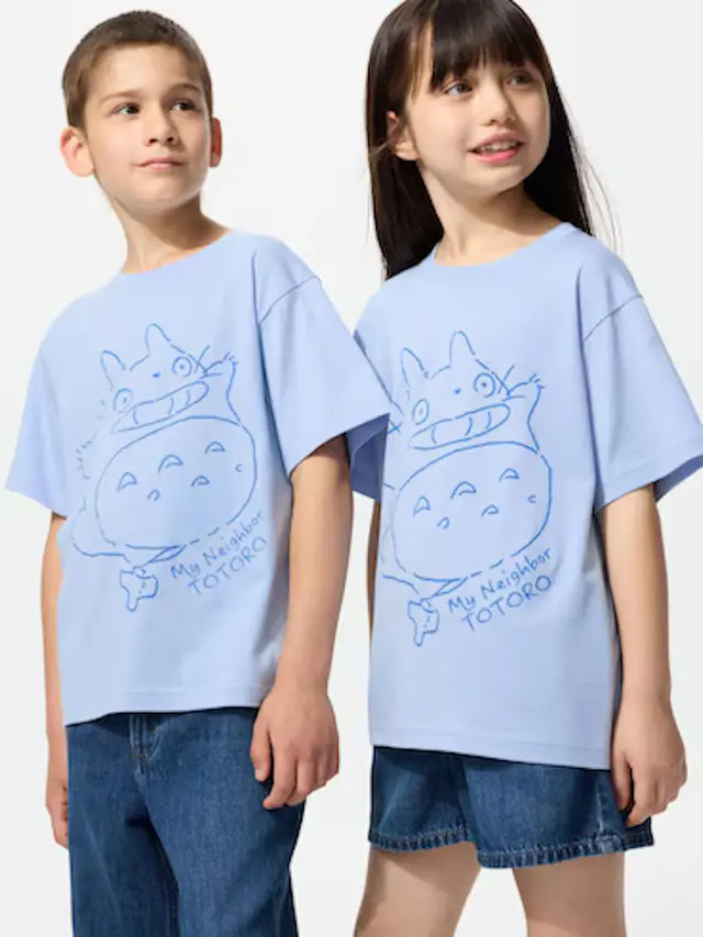 UNIQLO KIDS