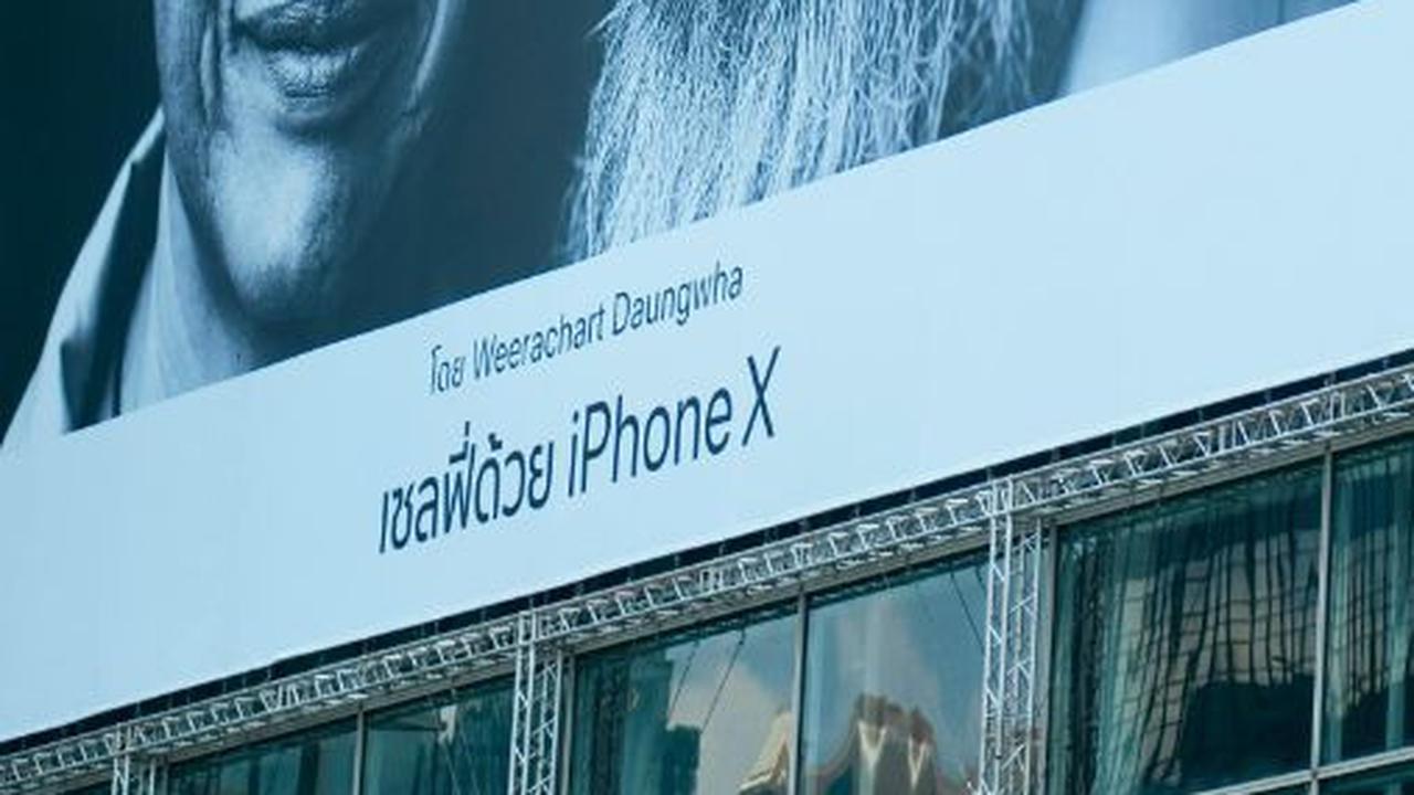 Lantas berapa biaya pemasangan iklan videotron yang menampilkan Anies Baswedan?