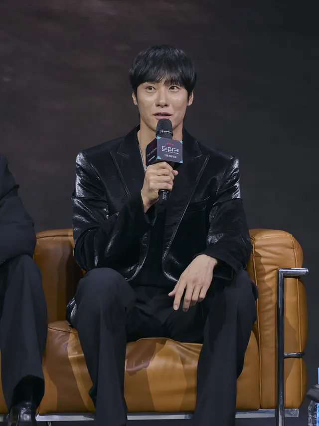 Konferensi Pers "The Trunk", nikmati kisah penuh misteri ini di Netflix mulai 29 November 2024 (Dok/Netflix)