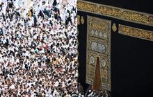 Dear Jemaah, Yuk Pahami Lagi Makna Rukun Haji Agar Menjadi Haji Mabrur