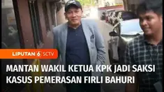 Baru 4 bulan menghirup udara bebas, Hakim Agung nonaktif, Gazalba Saleh kembali ditahan Komisi Pemberantasan Korupsi, Kamis (30/11) malam. Gazalba diduga menerima uang belasan miliar rupiah, terkait pengurusan perkara di Mahkamah Agung.