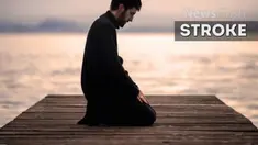 Salat ternyata tak hanya ibadah wajib yang harus dilakukan umat muslim, tapi juga bisa menjadi alat skrining untuk mendeteksi stroke.