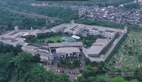 Bappisus dan Menteri Imipas Sidak Lapas Cibinong, Cek Temuan Fasilitas Mewah