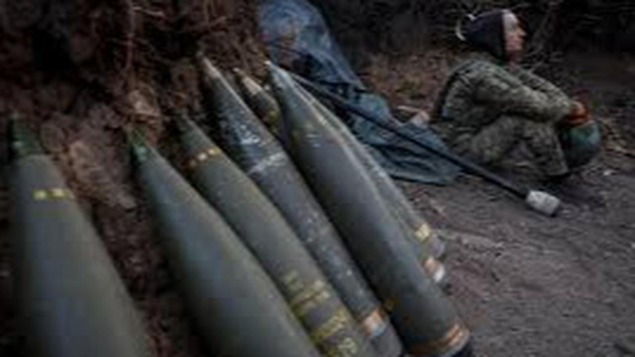 US Ammunition