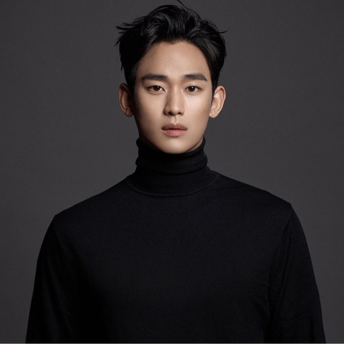Kim Soo Hyun