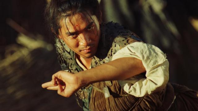 Ashes of Time (1994)