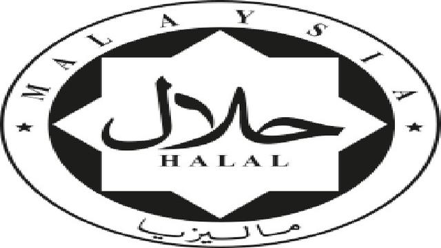 Logo halal Malaysia. (Photo credit : Jabatan Kemajuan Islam Malaysia (JAKIM)/halal.gov.my)