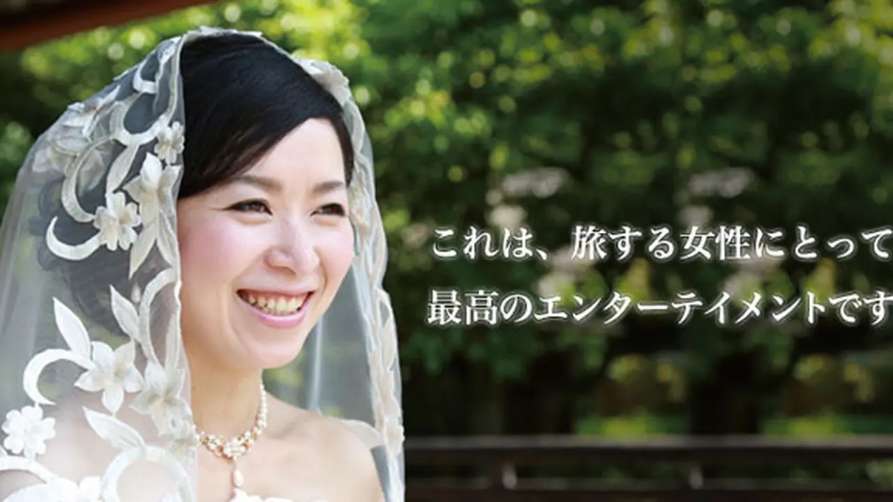 Foto: cerca-travel.co.jp