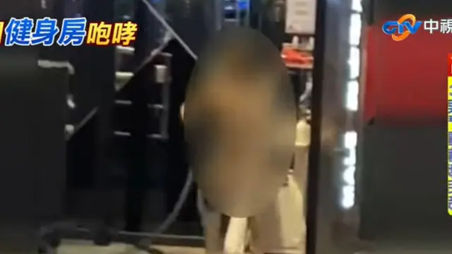 Mengamuk karena Kucing Peliharaan, Wanita Taiwan Nekat Telanjang Bulat di Tempat Gym