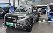 BYD Luncurkan SUV Listrik Dilengkapi Drone Harga Rp 260 Jutaan, Nama Tipenya jadi Sorotan