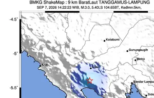 Tanggamus Diguncang 12 Gempa di Tengah Erupsi Anak Krakatau