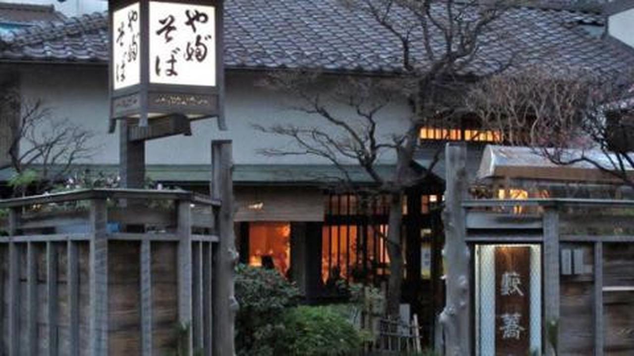 5 Restoran tradisional Jepang yang fenomenal