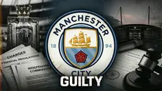 Manchester City Terancam Hukuman, Hasil Banding Kasus Dinanti