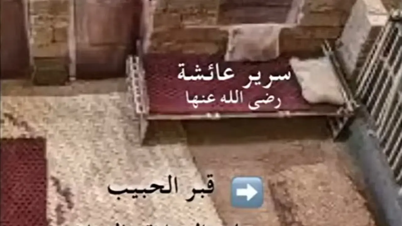 Ilustrasi rumah Rasulullah SAW (SS: YT Shofa Media)